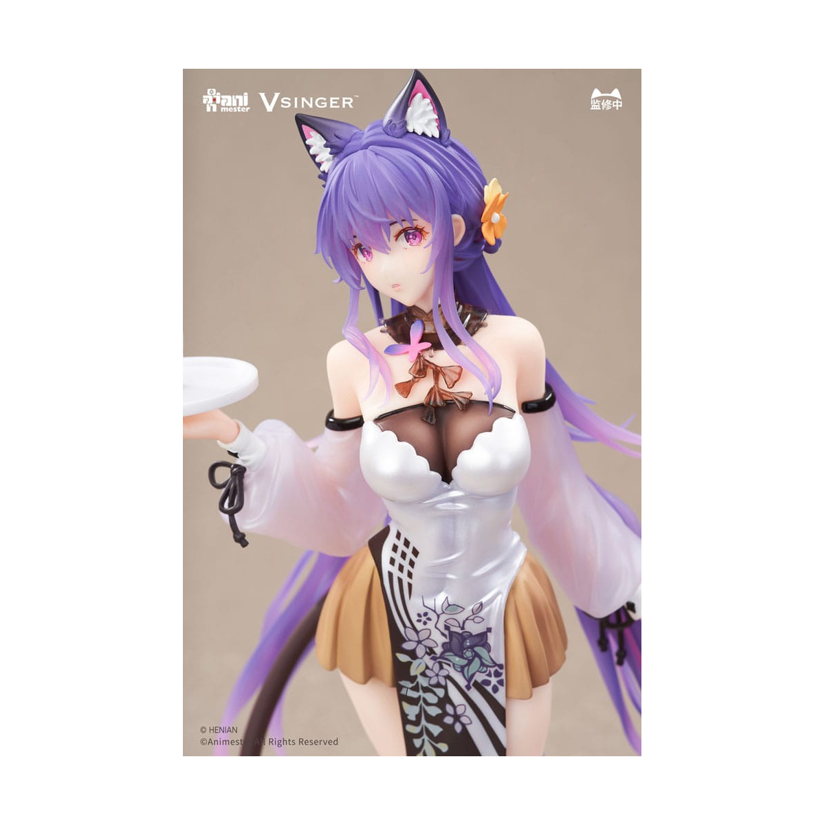 VSinger Luo Tianyi & Mo Qingxian statuette 1/7 Mo Qingxian Tea Time Melody Ver. 26 cm