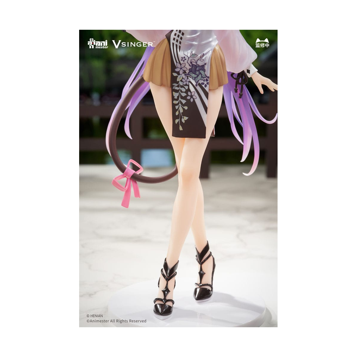 VSinger Luo Tianyi & Mo Qingxian statuette 1/7 Mo Qingxian Tea Time Melody Ver. 26 cm