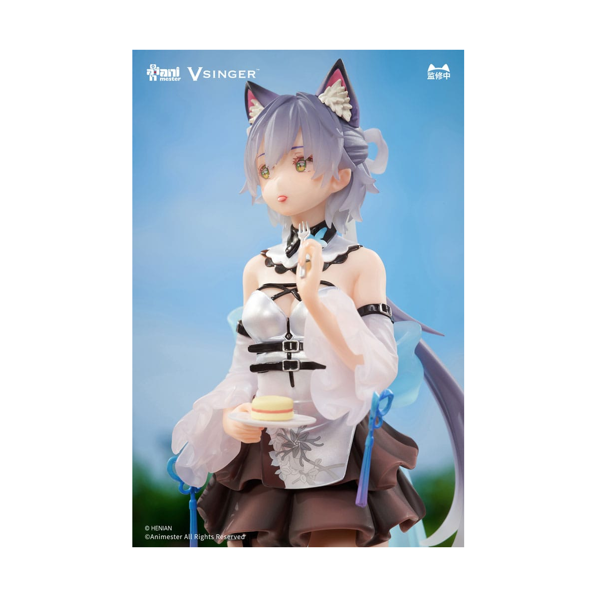 VSinger Luo Tianyi & Mo Qingxian statuette 1/7 Luo Tianyi Tea Time Melody Ver. 23 cm