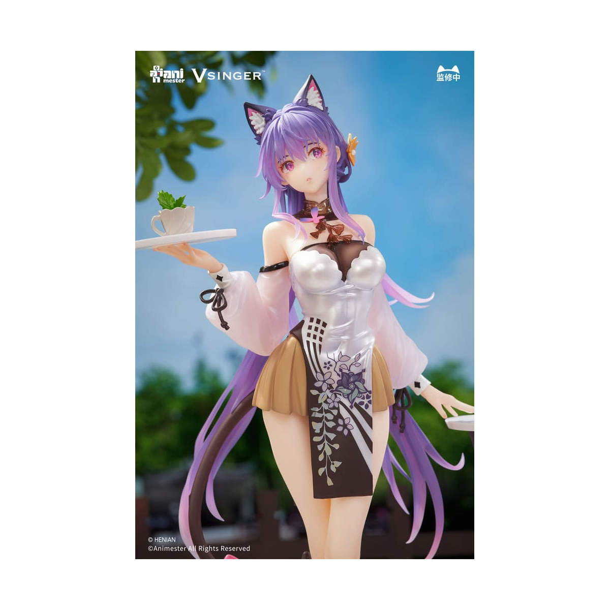 VSinger Luo Tianyi & Mo Qingxian pack 2 statuetten 1/7 Luo Tianyi & Mo Qingxian Tea Time Melody Ver.
