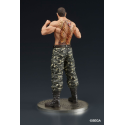 Yakuza: Like a Dragon statuette PVC Digsta Taiga Saejima Battle Style Ver. 18 cm
