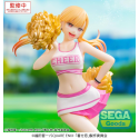 BM-247740 My Dress Up Darling - Marin Kitagawa Cheering Figurine Luminasta 18cm BM-247740 My Dress Up Darling - Marin Kitagawa Cheering Figurine Luminasta 18cm