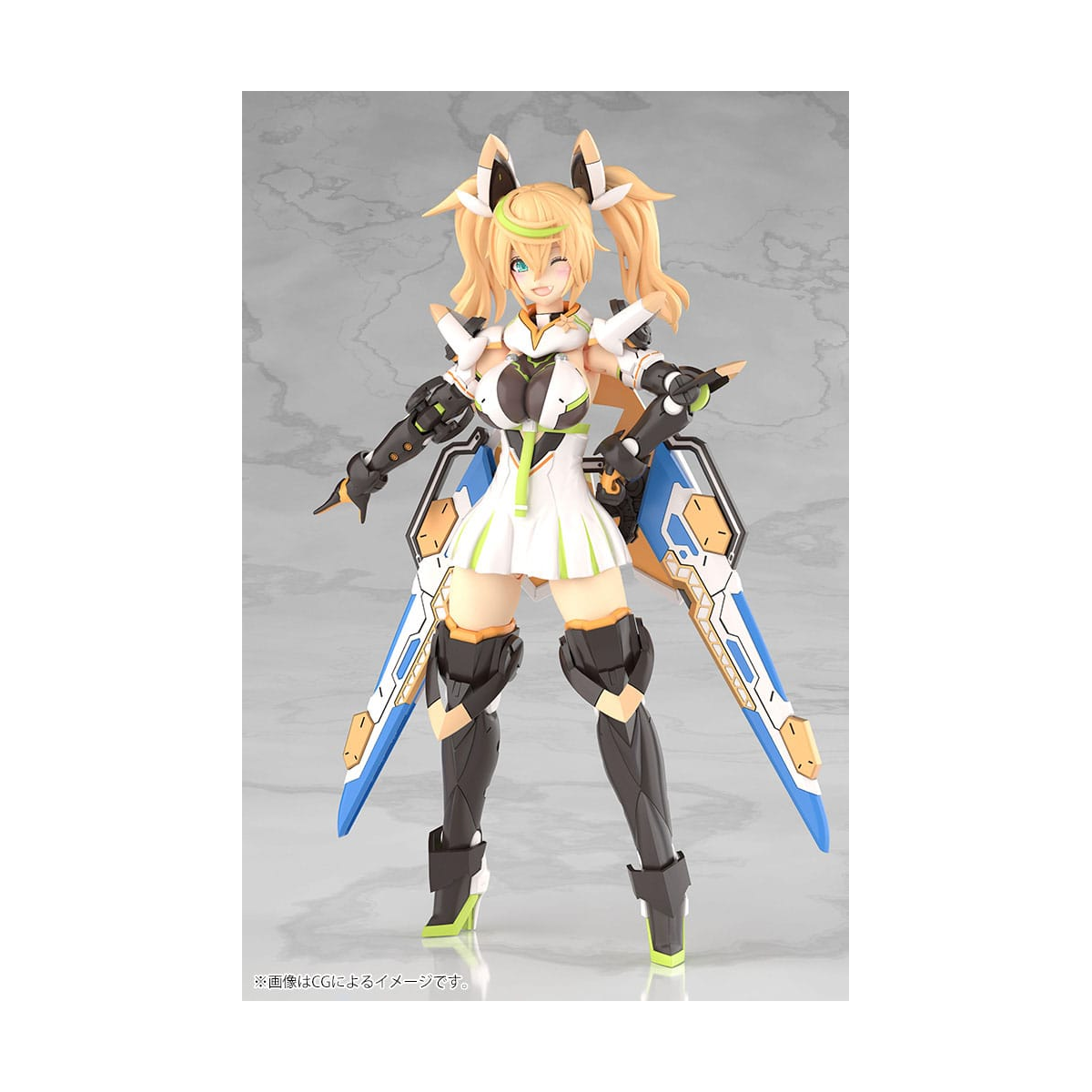 Phantasy Star Online 2 Plastic Model Kit Grande Scale Gene Stellainnocent 25 cm