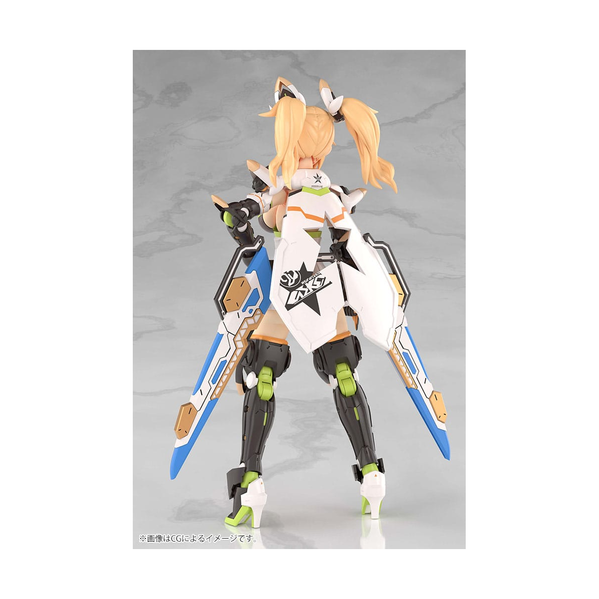 Phantasy Star Online 2 Plastic Model Kit Grande Scale Gene Stellainnocent 25 cm