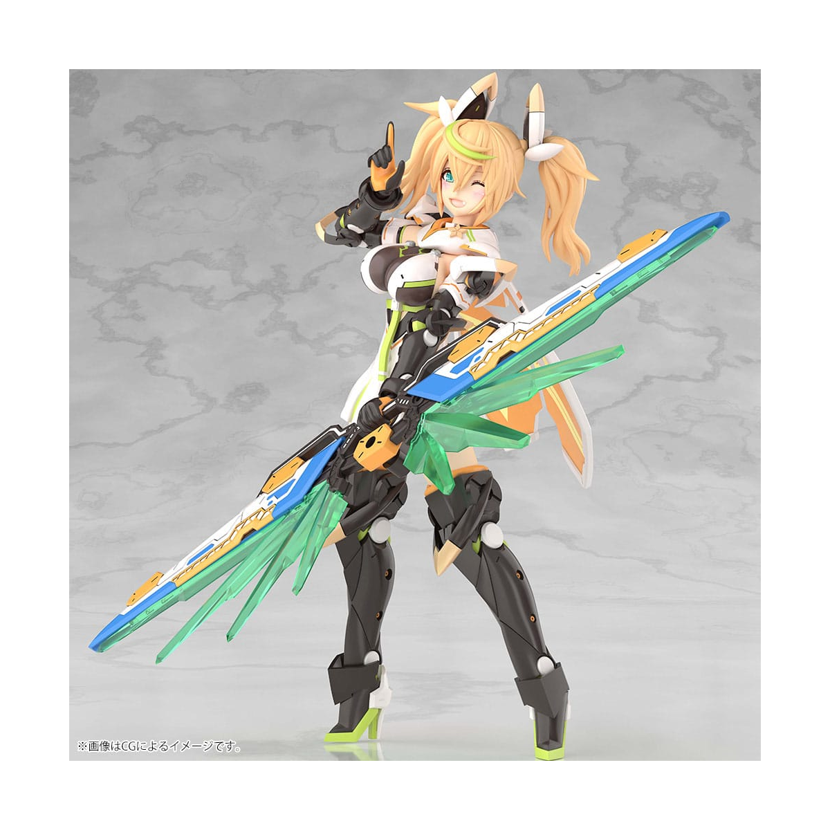 Phantasy Star Online 2 Plastic Model Kit Grande Scale Gene Stellainnocent 25 cm