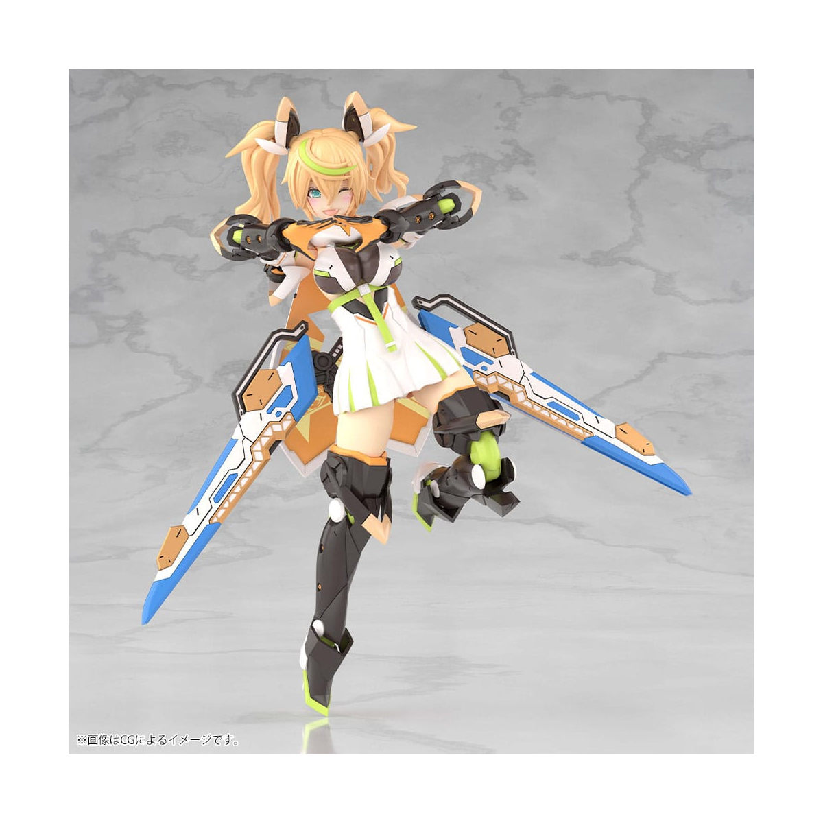 Phantasy Star Online 2 Plastic Model Kit Grande Scale Gene Stellainnocent 25 cm
