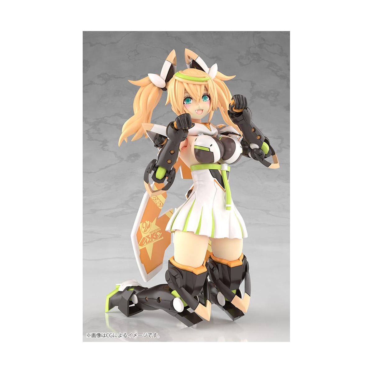 Phantasy Star Online 2 Plastic Model Kit Grande Scale Gene Stellainnocent 25 cm