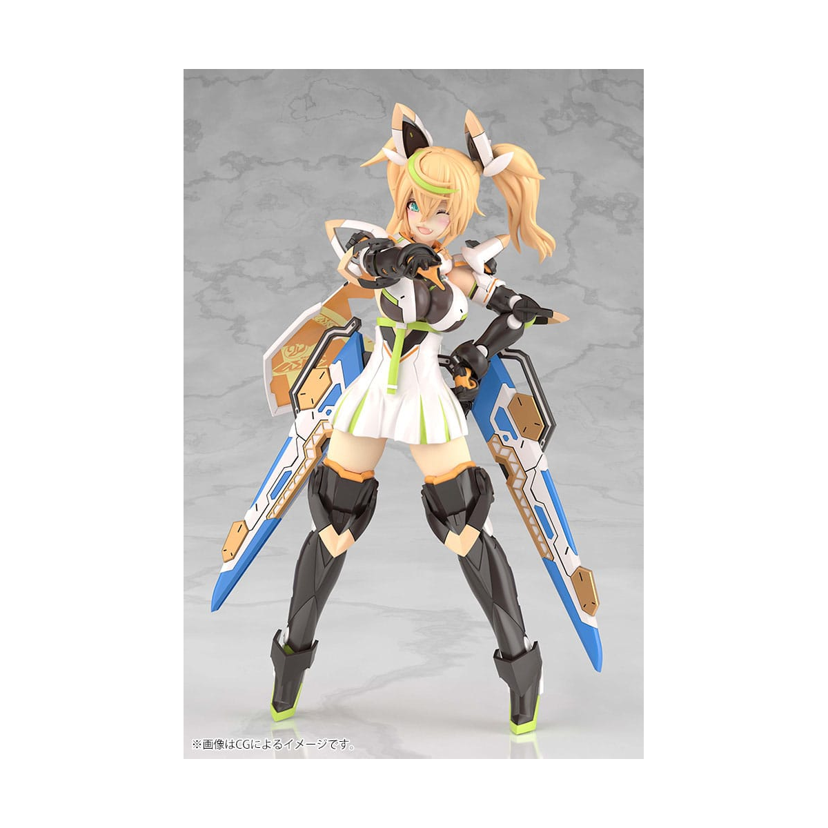Phantasy Star Online 2 Plastic Model Kit Grande Scale Gene Stellainnocent 25 cm