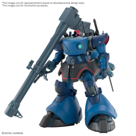  Gundam GQuuuuuuX - HG Rick Dom Challia 1/144