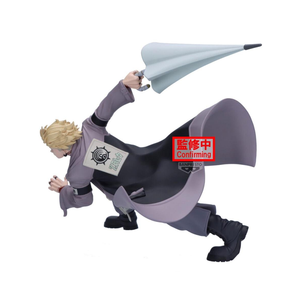 Figurine GACHIAKUTA - Enjin - Figurine Vibration Stars 19cm