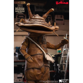  Ultraman Figurine Soft Vinyl Ultra-Kaiju Kanegon Special Edition 30 cm