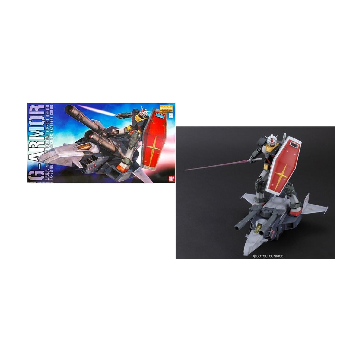  Mobile Suit Variation Gundam - MG 1/100 G Armor Real Type Color ver. - Model Kit