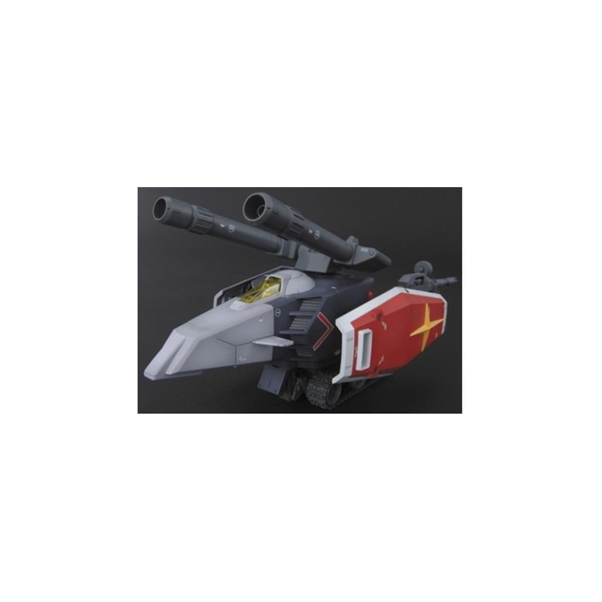 Mobile Suit Variation Gundam - MG 1/100 G Armor Real Type Color ver. - Model Kit