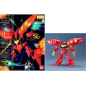 Gundam ZZ - MG 1/100 Qubeley (Red) - Model Kit Gundam ZZ - MG 1/100 Qubeley (Red) - Model Kit
