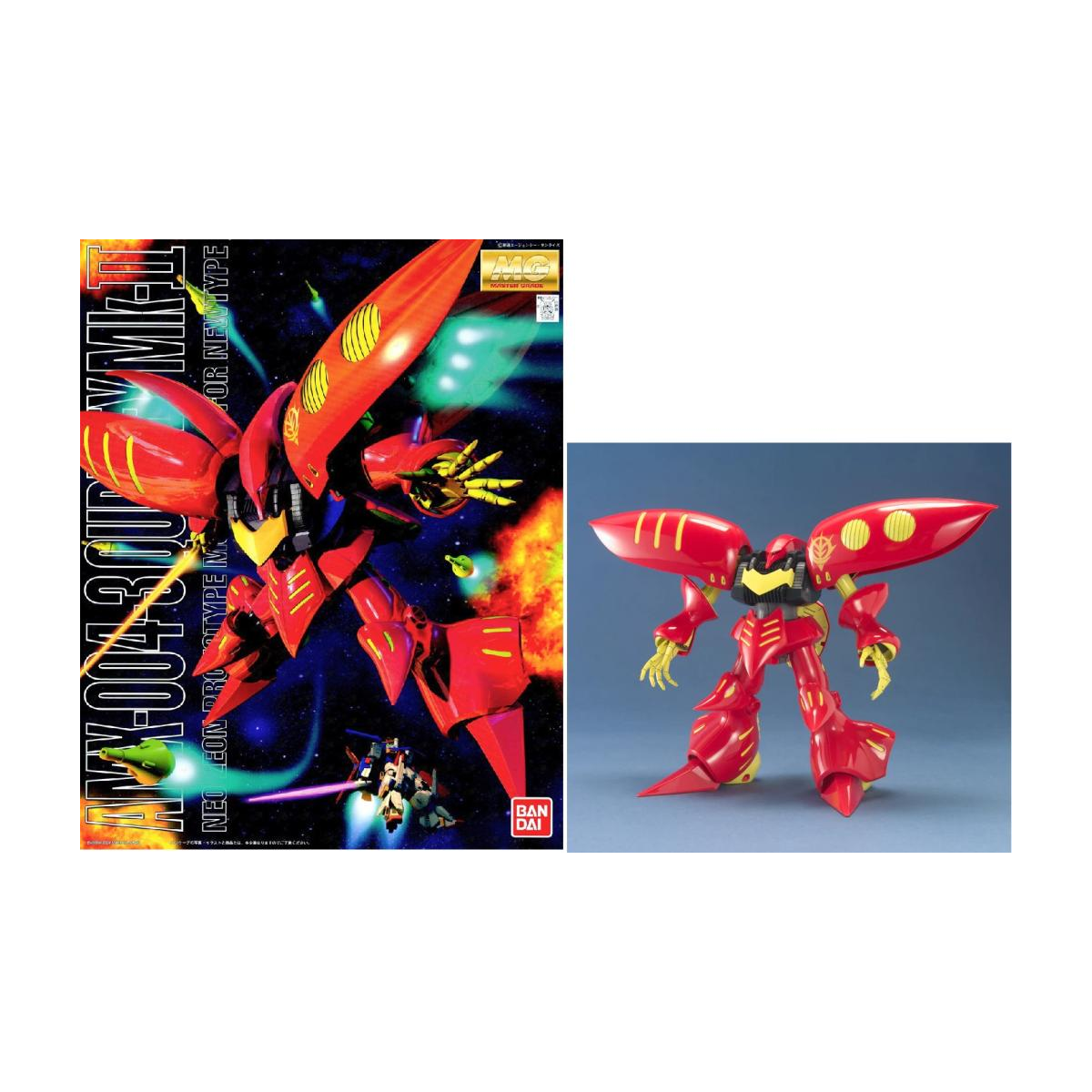  Gundam ZZ - MG 1/100 Qubeley (Red) - Model Kit