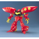 Gunpla Gundam ZZ - MG 1/100 Qubeley (Red) - Model Kit Gunpla Gundam ZZ - MG 1/100 Qubeley (Red) - Model Kit