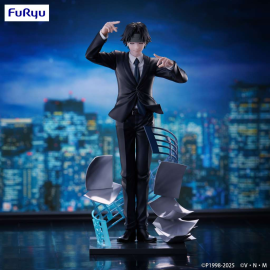  Hunter x Hunter Chrollo (Kuroro Lucifer) Requiem Exceed Creative Figure
