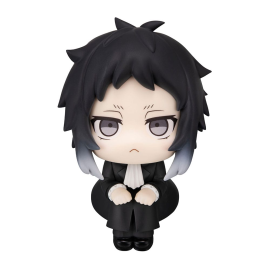  Bungo Stray Dogs Figurine PVC Look Up Ryunosukie Akutagawa 11 cm