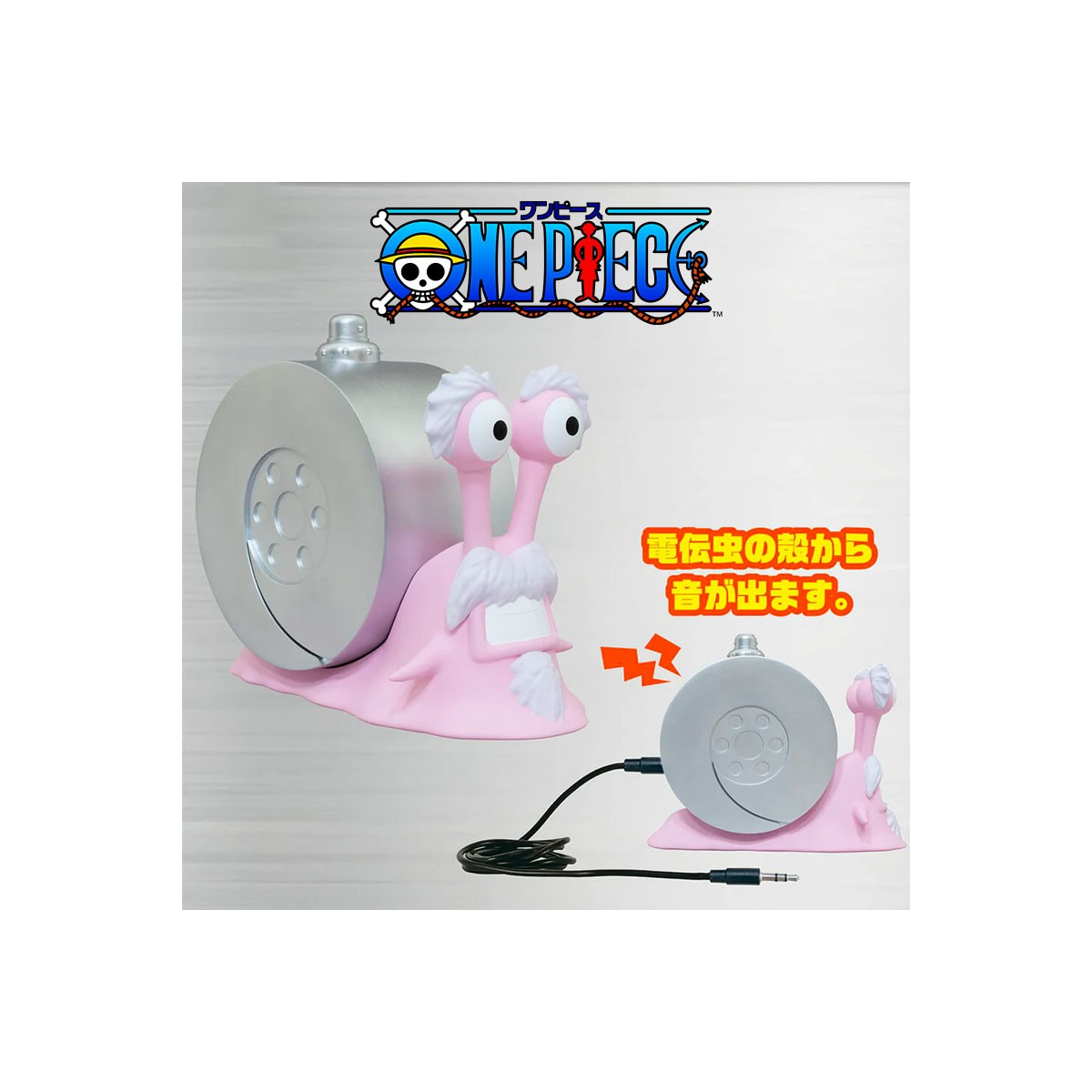 Figurine ONE PIECE - DEN DEN MUSHI SPEAKER - GARP Ver.