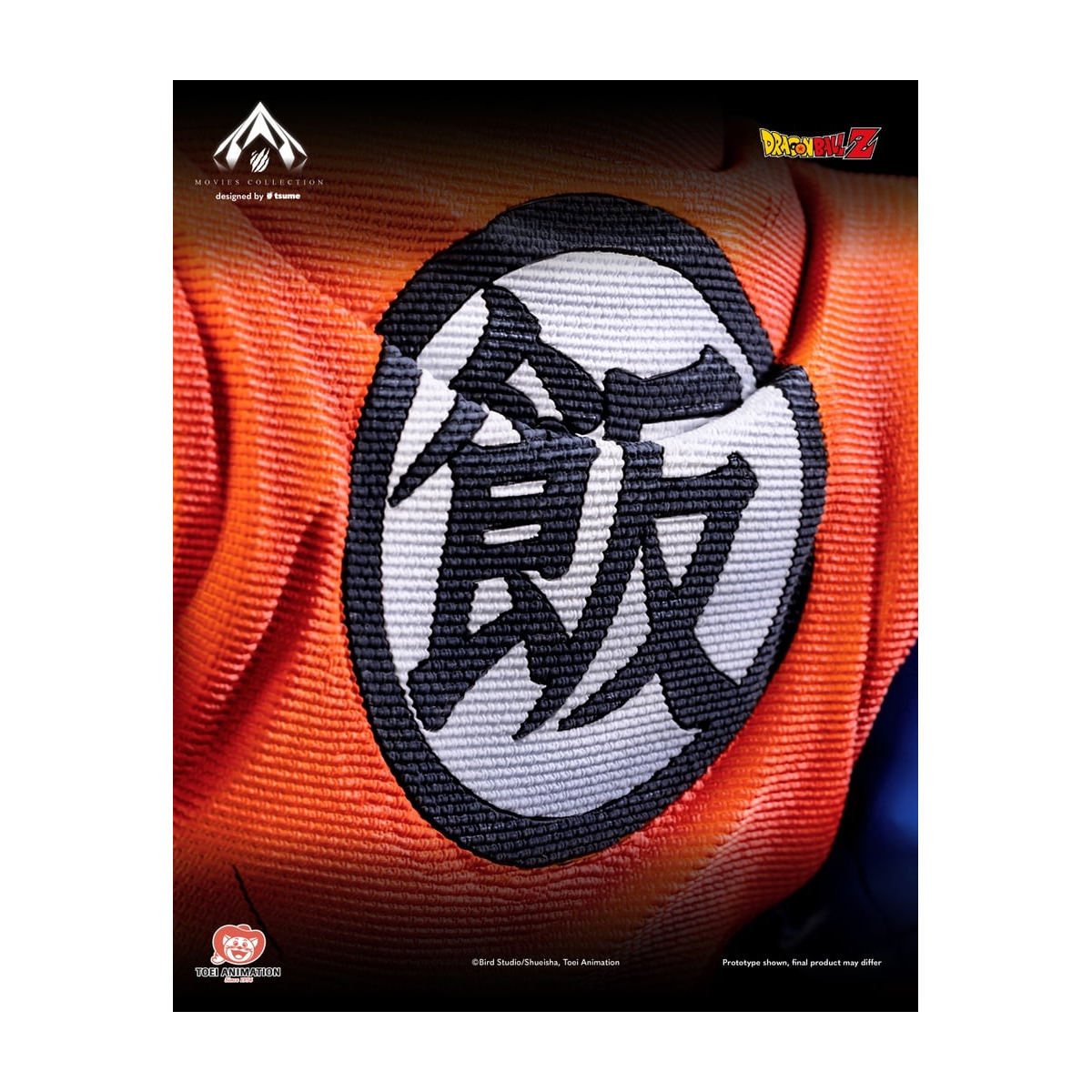BM-243683 DRAGON BALL Z - Future Gohan - Statue Résine 1/4 By Tsume