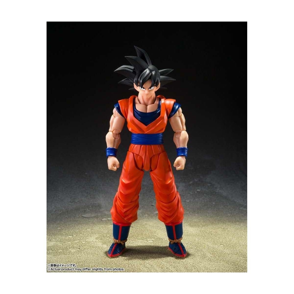  DRAGON BALL Z - Son Goku - Figurine S.H. Figuarts 13.5cm