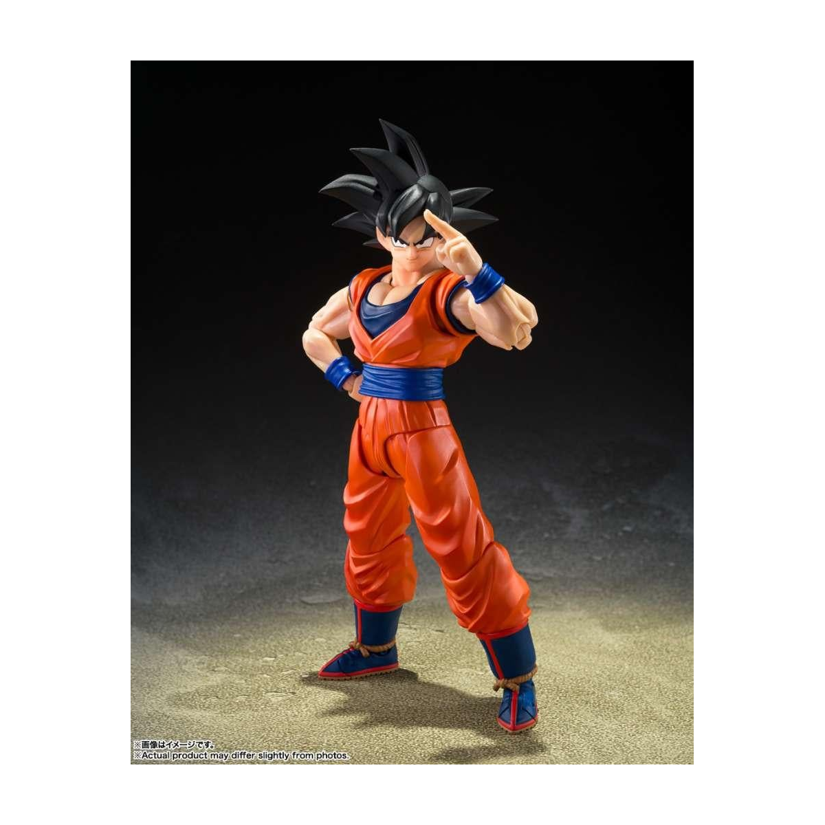 Figurine DRAGON BALL Z - Son Goku - Figurine S.H. Figuarts 13.5cm