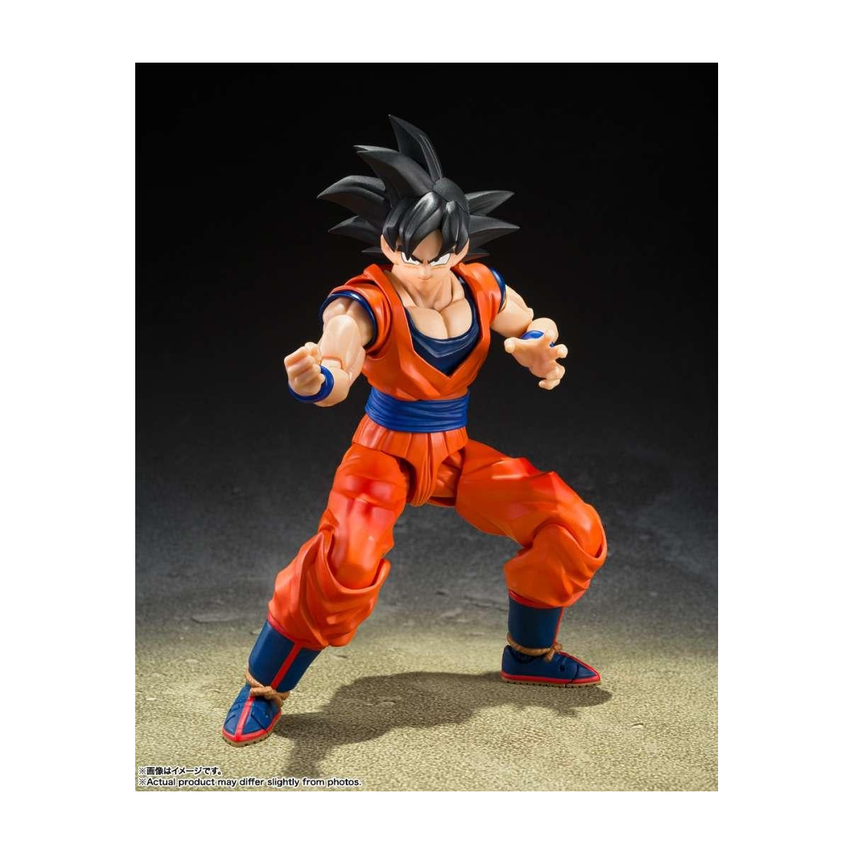 Tamashii Nations DRAGON BALL Z - Son Goku - Figurine S.H. Figuarts 13.5cm