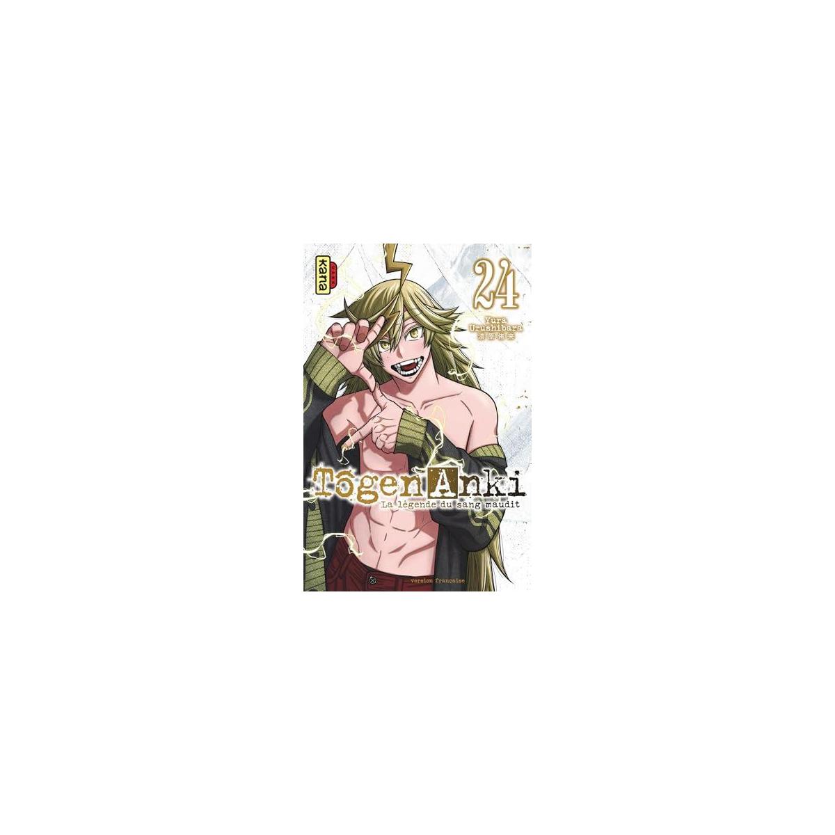 TOGEN ANKI - La légende du sang maudit - Tome 24