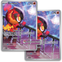 Pokémon ME02 Fatale Flammen Top Trainer Box *ALLEMAND* Pokémon ME02 Fatale Flammen Top Trainer Box *ALLEMAND*
