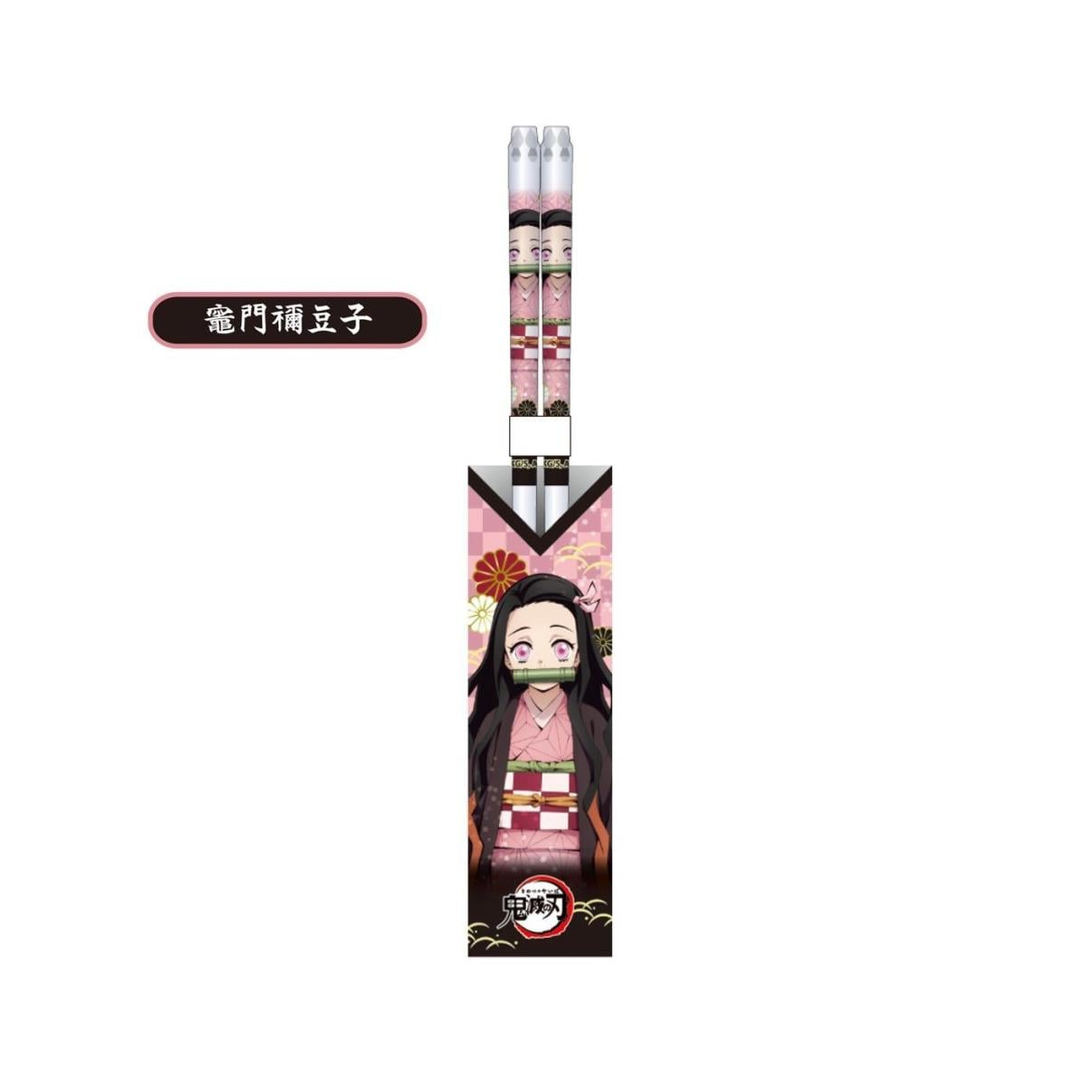  DEMON SPLAYER - Nezuko Kamado - Baguettes Transparentes 21cm